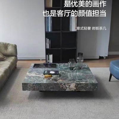 意式极简岩板茶几轻奢现代简约小户型客厅家用正方形设计师新茶桌