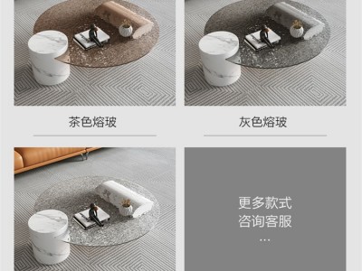 轻奢天然大理石水波纹玻璃茶几圆形极简客厅样板房茶几设计师创意图4