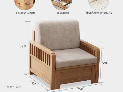 美式轻奢全实木沙发客厅现代简约冬夏两用科技布储物转角木质沙发图5