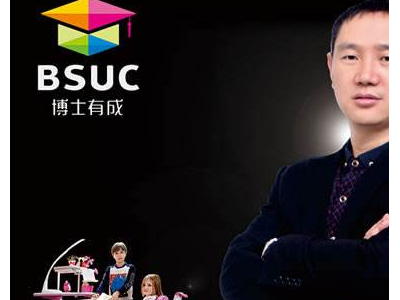 【博士有成书桌】 博士有成书桌诚邀加盟图3