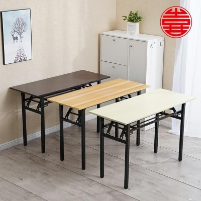 折叠会议桌长条书桌课桌培训桌椅组合钢木板电脑桌简易款办公单人