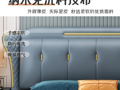 意式极简科技布艺床1.5米家用卧室大床 2.2米网红双人床1.8米婚床图3