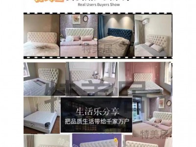 特美居 北欧轻奢布艺床1.5米/1.8米实木双人床简约现代网红床婚床图3
