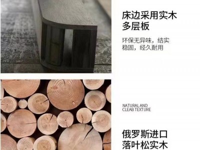 特美居 北欧轻奢布艺床1.5米/1.8米实木双人床简约现代网红床婚床图4