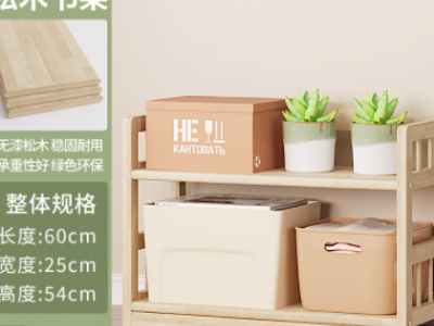 实木飘窗书架置物架家用落地学生儿童收纳柜多层书柜茶架子展示架图3