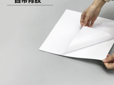 马赛克厨房防水防油污贴纸瓷砖自粘墙纸卫生间墙贴装饰翻新改造图3