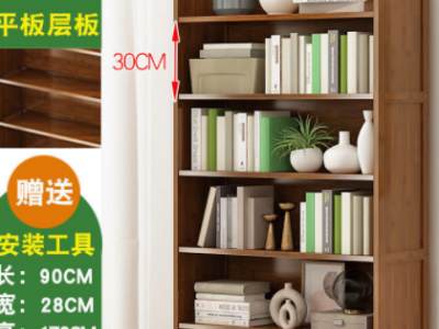 .矮书柜书架易桌上置物架卧室收纳小架子落地多层储物实木学生儿图3