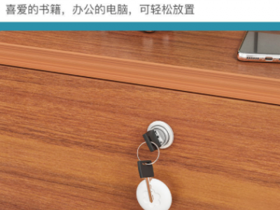 床头柜置物架卧室床边小柜子储物柜仿实木迷你小型收纳柜简约现代图2