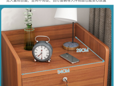 床头柜置物架卧室床边小柜子储物柜仿实木迷你小型收纳柜简约现代