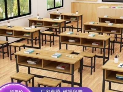 学校课桌椅中小学生双层课桌辅导班培训桌补习班带抽屉课桌椅图3