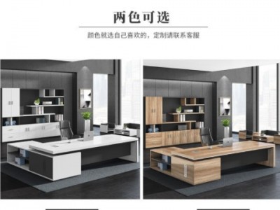 白色老板办公桌椅组合大班台总裁桌主管桌简约现代办公经理桌图3
