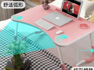 折叠电脑桌卡槽抽屉学生卧室宿舍懒人桌简约床上学习桌多用小桌子图2