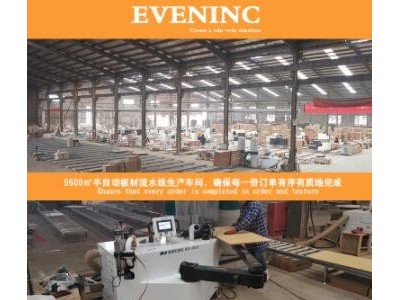 【加工定制】家用学生台式书桌学习桌办公桌简约写字桌直角电脑桌图2