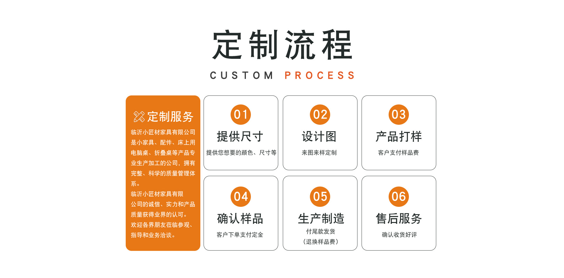 阿里巴巴首页_10.jpg