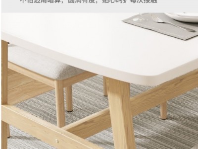 吃饭桌家用餐桌椅小户型现代简约餐厅组合北欧美式饭桌长方形餐桌图2