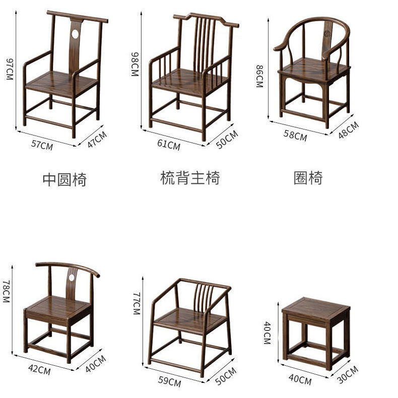 详情图片_11.jpg