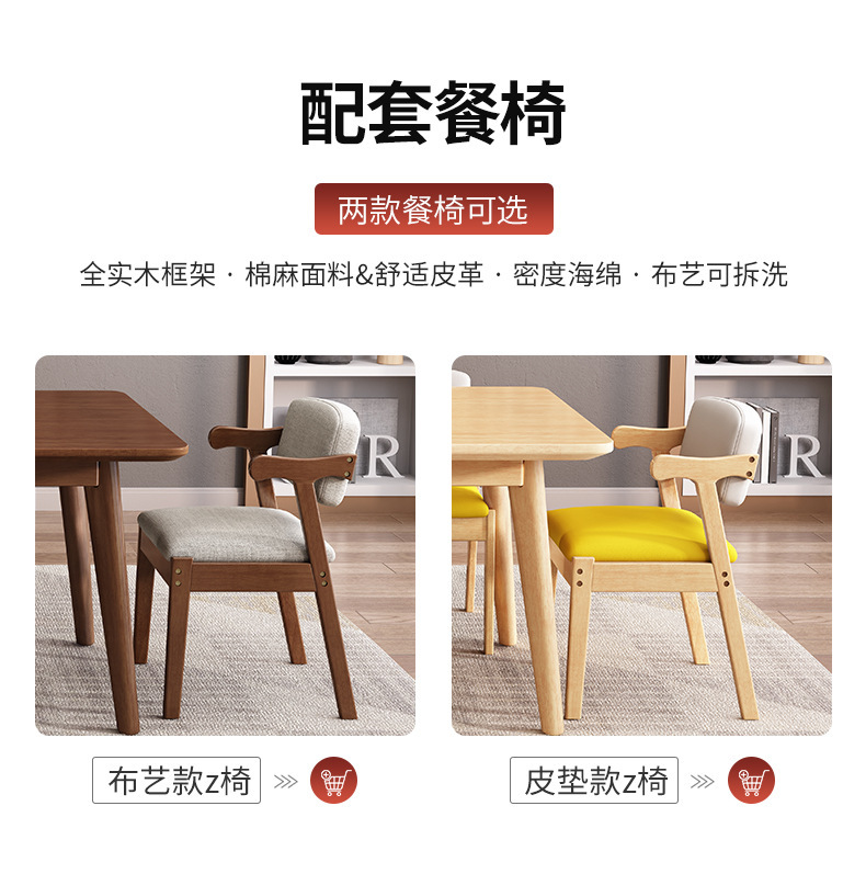 详情图片_15.jpg