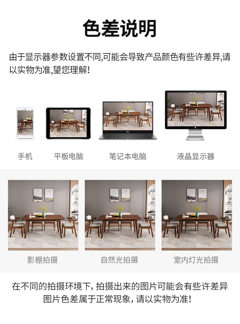 详情图片_24.jpg