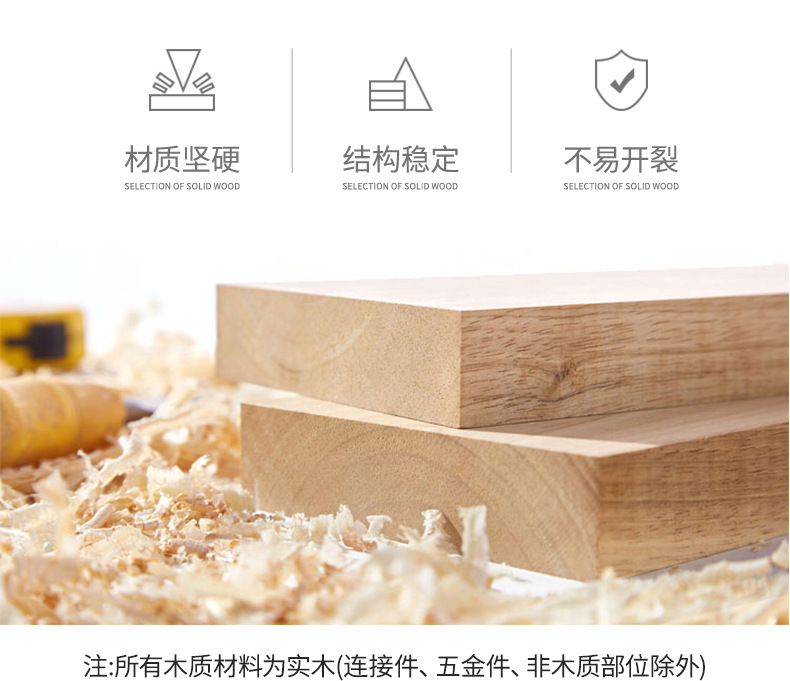详情图片_04.jpg