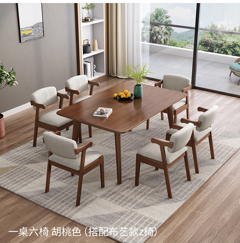 详情图片_20.jpg