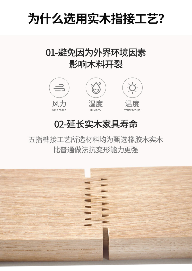 详情图片_02.jpg