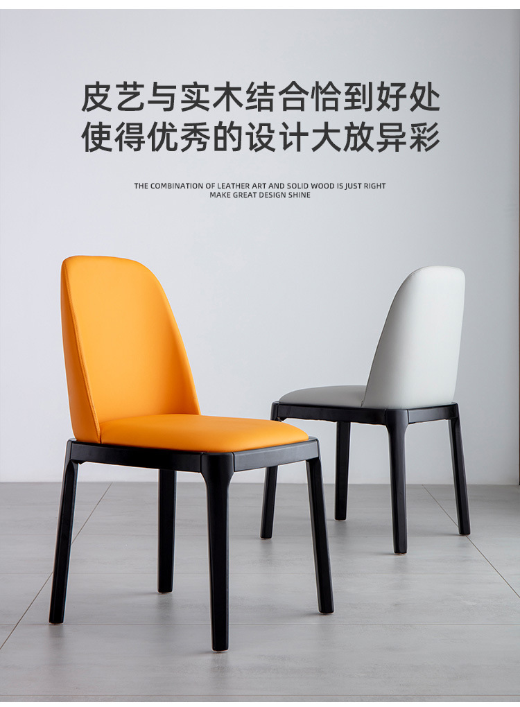 详情图_4.jpg
