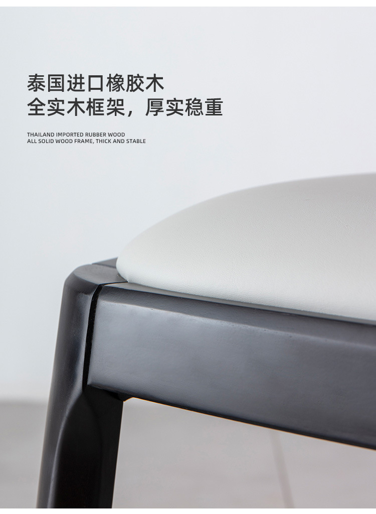 详情图_9.jpg