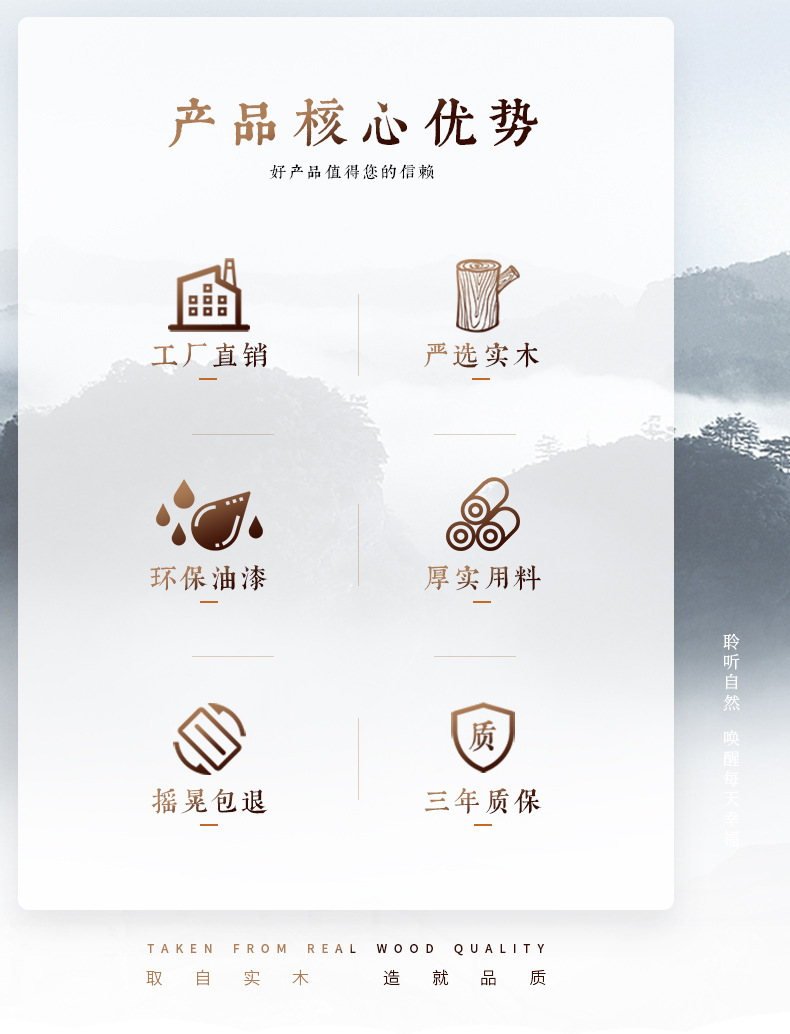 详情图片_06.jpg