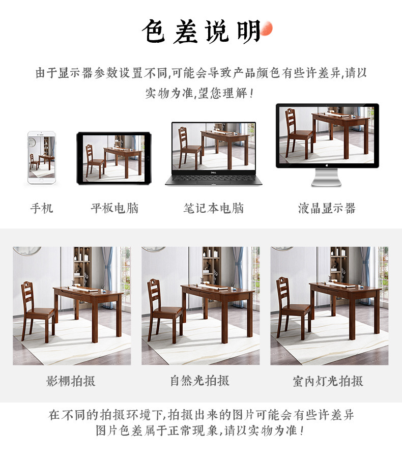 详情图片_21.jpg