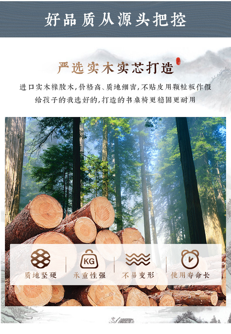 详情图片_07.jpg