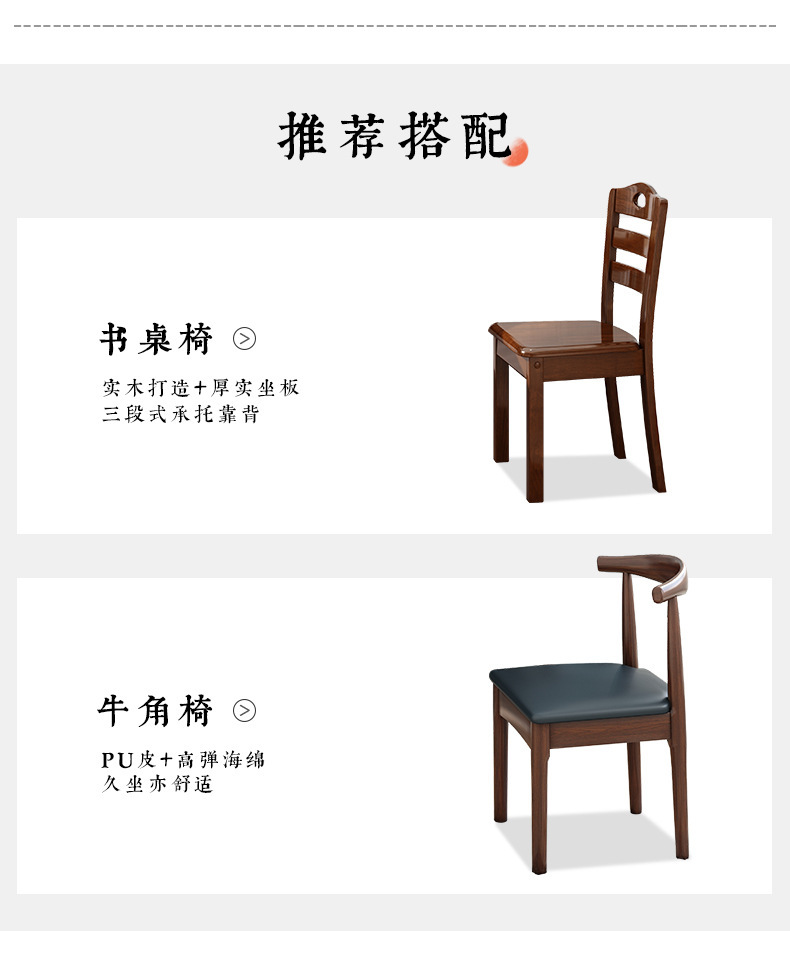 详情图片_02.jpg