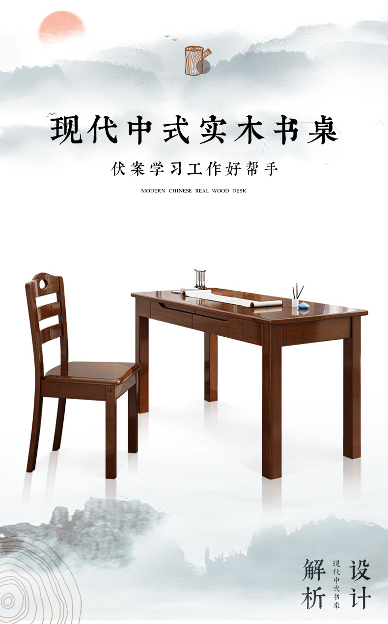 详情图片_04.jpg