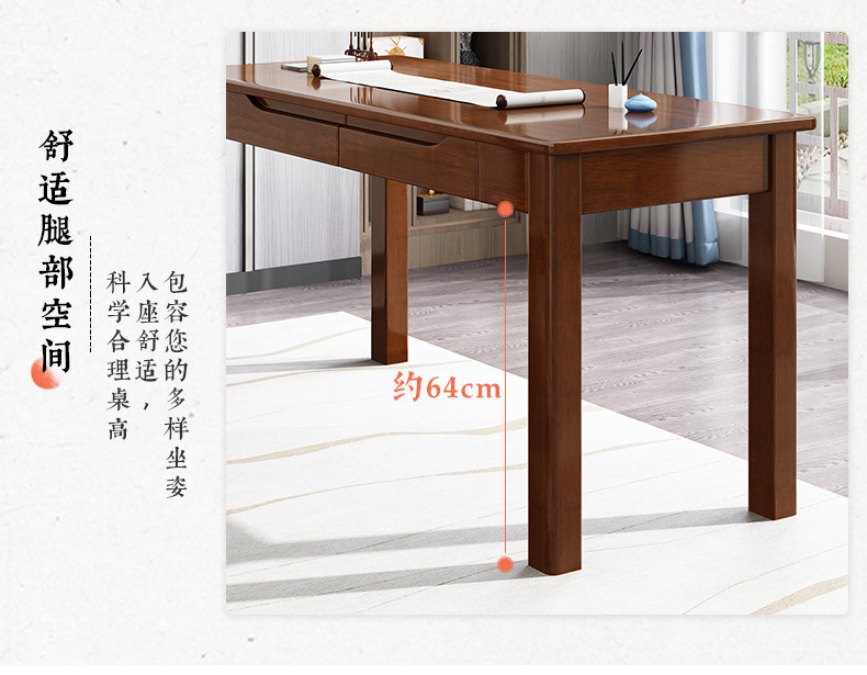 详情图片_17.jpg