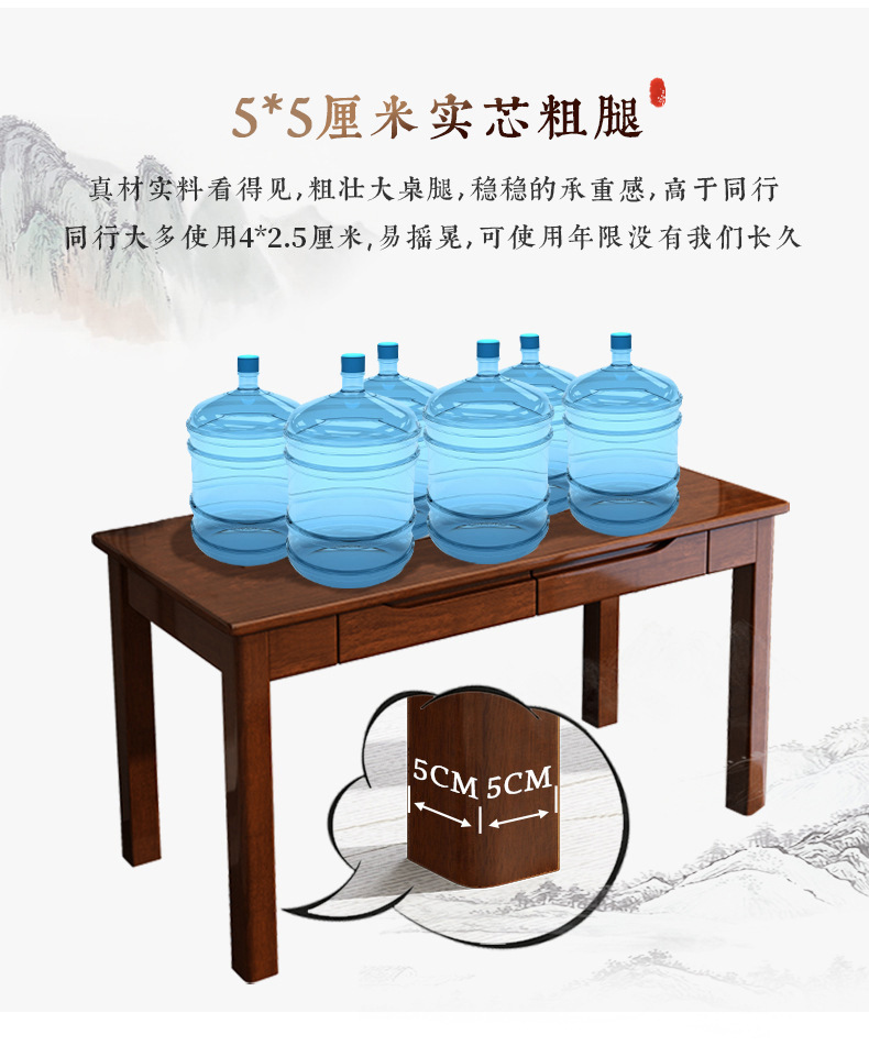 详情图片_09.jpg