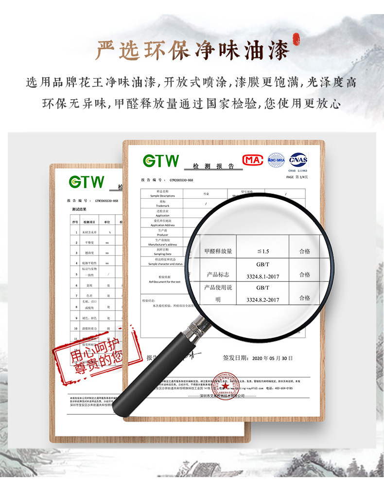 详情图片_08.jpg