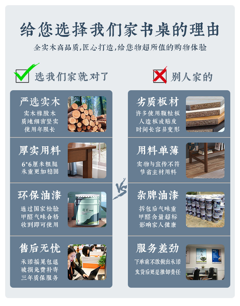 详情图片_03.jpg