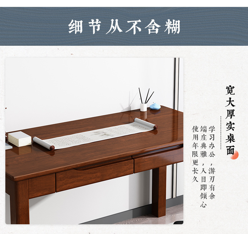 详情图片_14.jpg