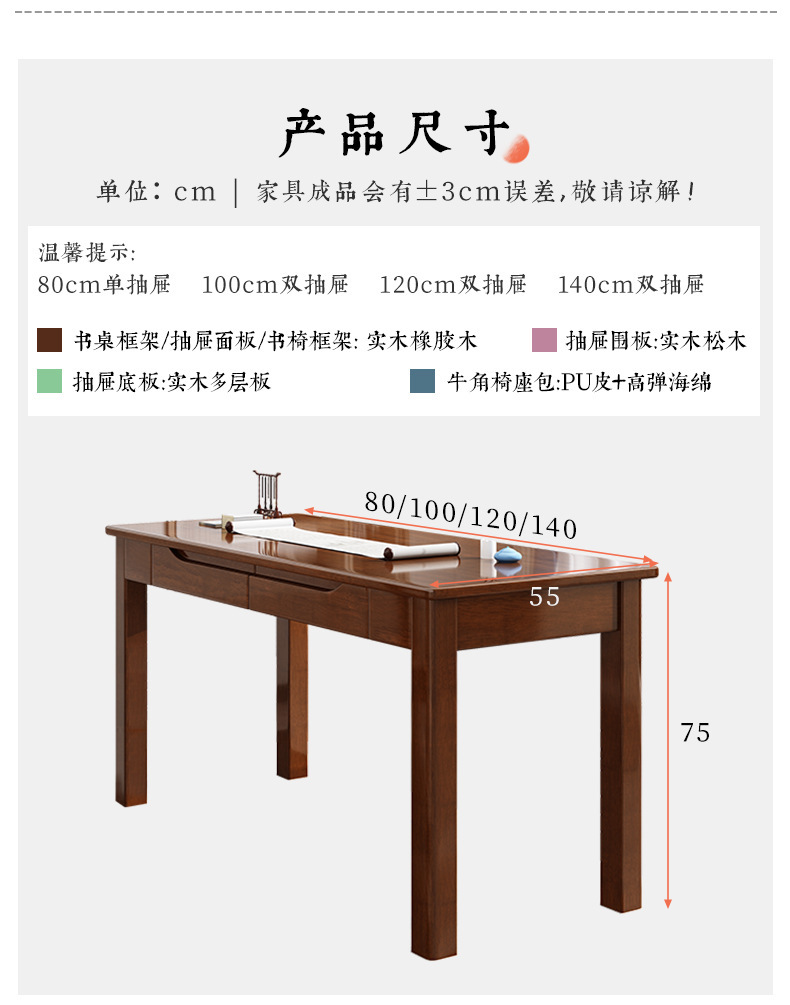 详情图片_05.jpg