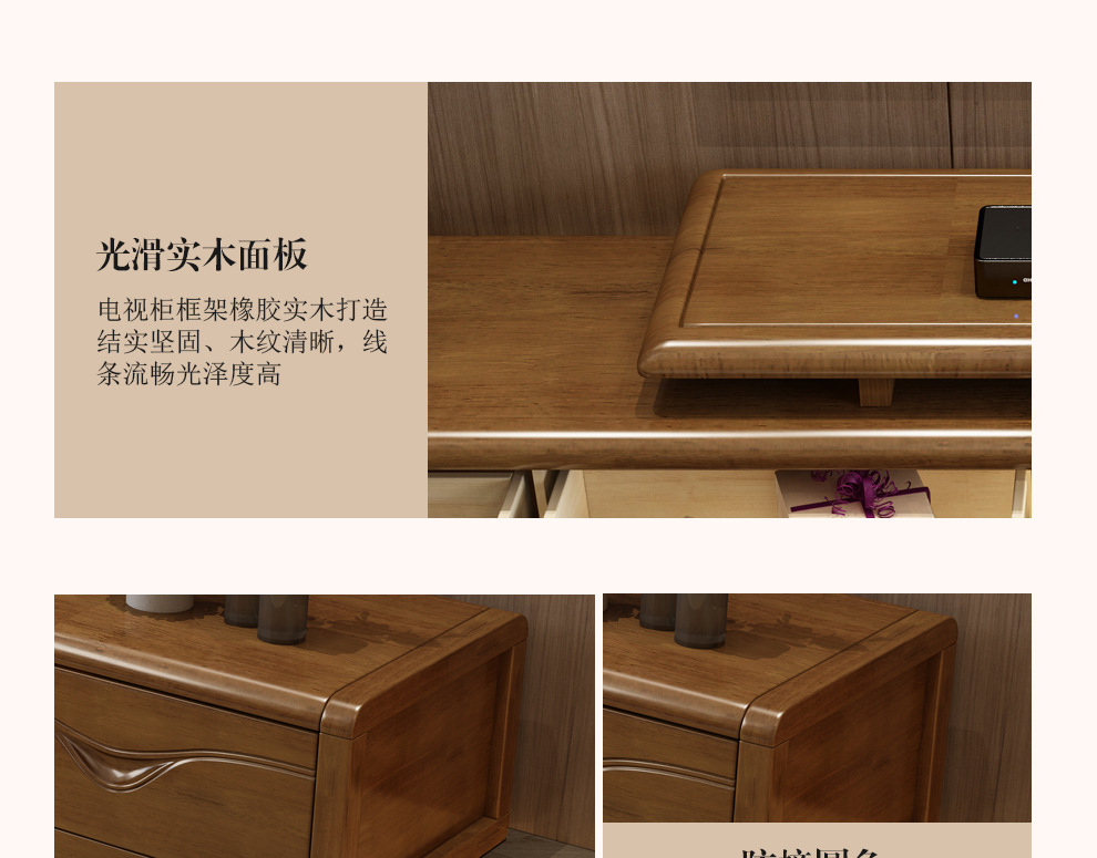 详情_12.jpg
