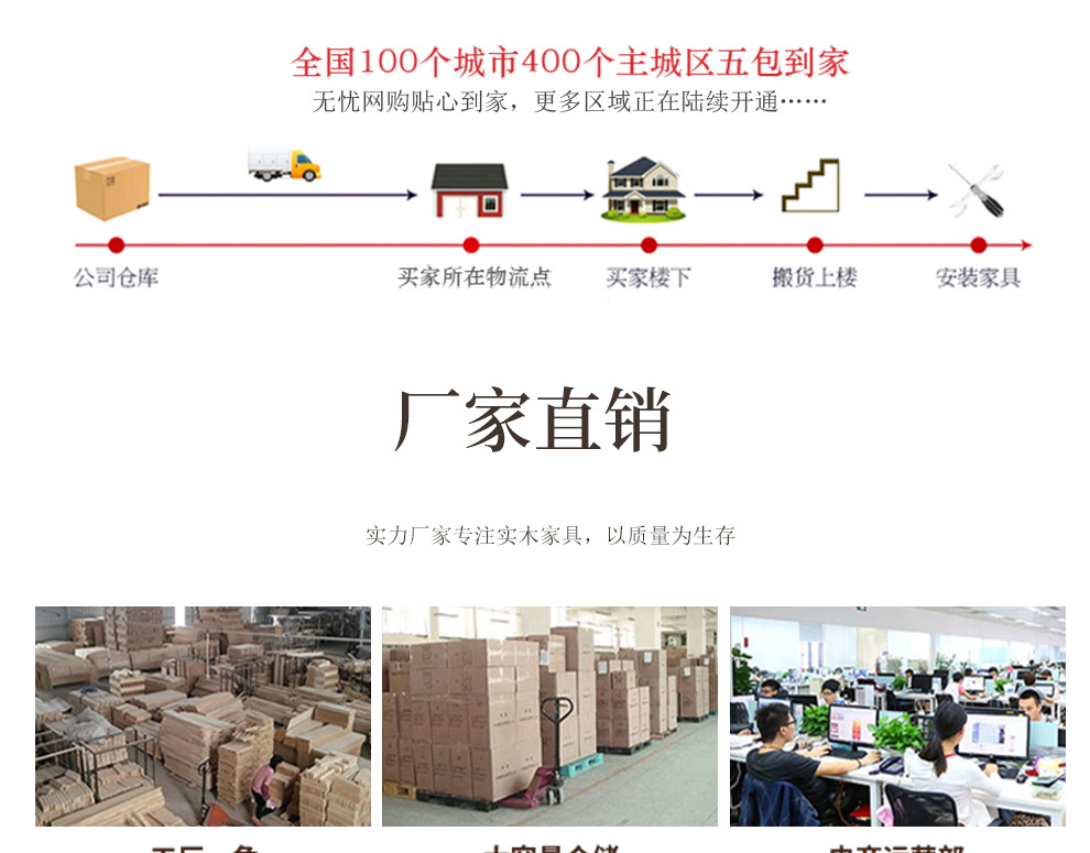 详情_07.jpg