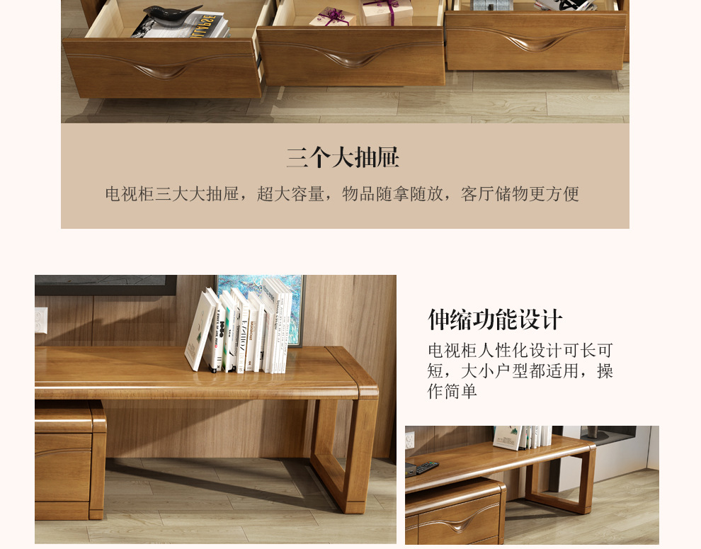 详情_11.jpg
