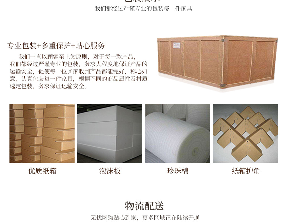 详情_15.jpg