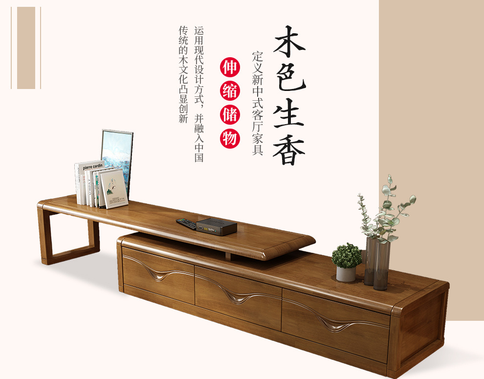 详情_01.jpg