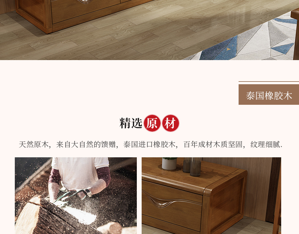 详情_04.jpg