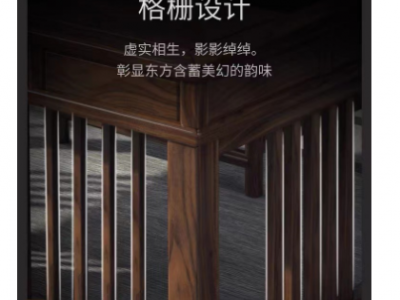 新中式茶桌椅组合实木功夫茶具套装一体简约现代办公家用茶台厂家图2