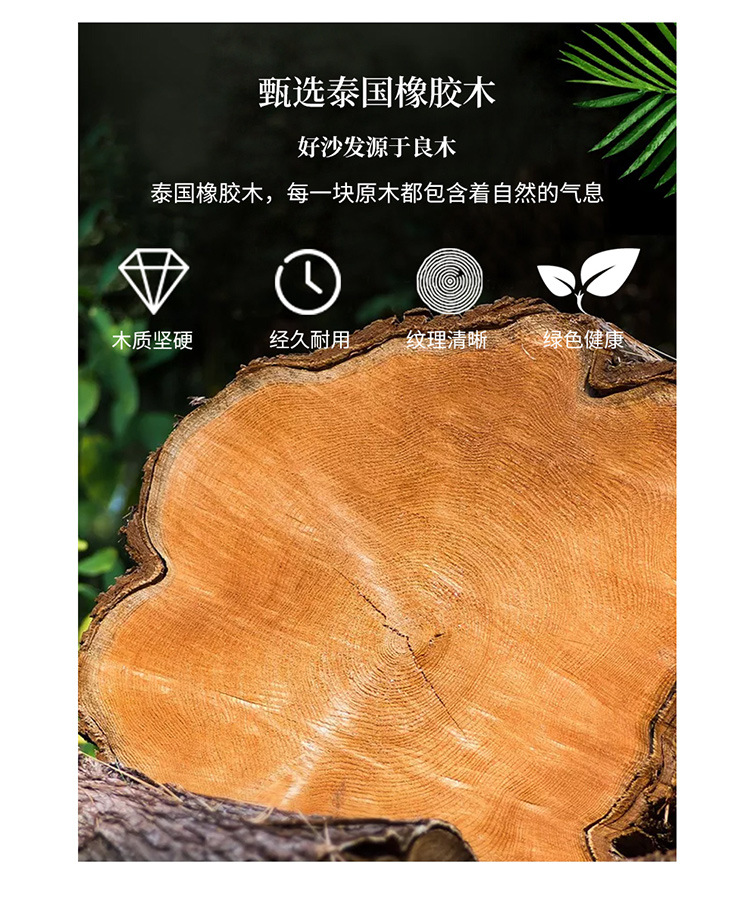 详情图片_09.jpg