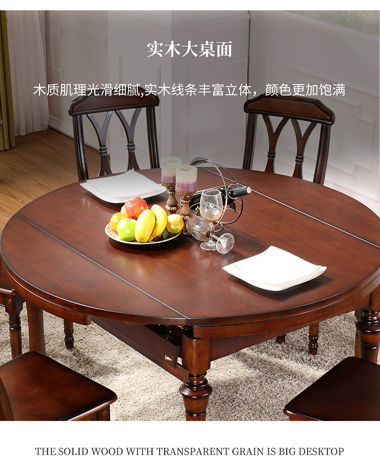 详情图片_12.jpg