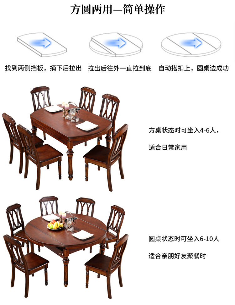详情图片_11.jpg
