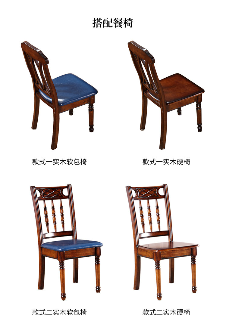 详情图片_17.jpg
