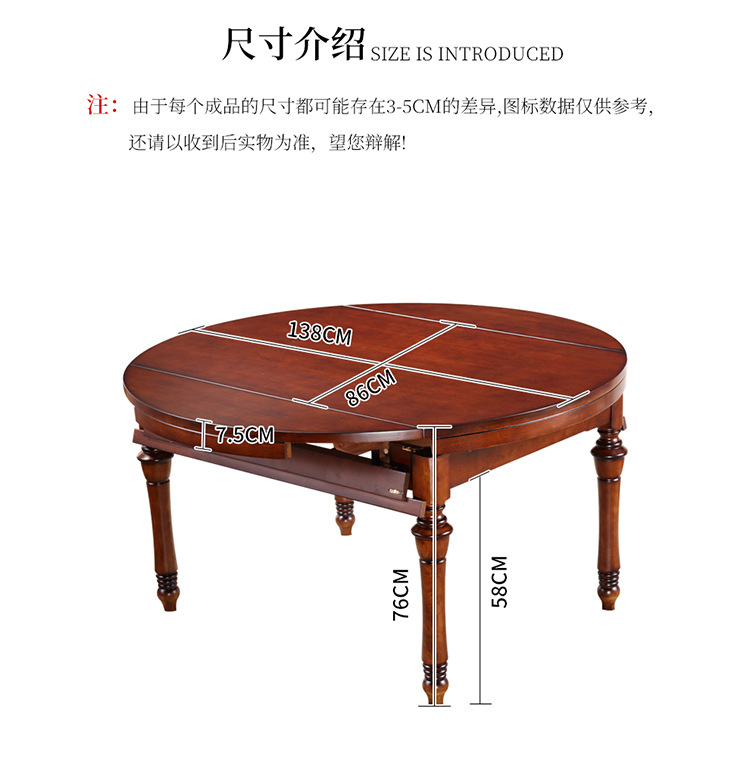 详情图片_18.jpg